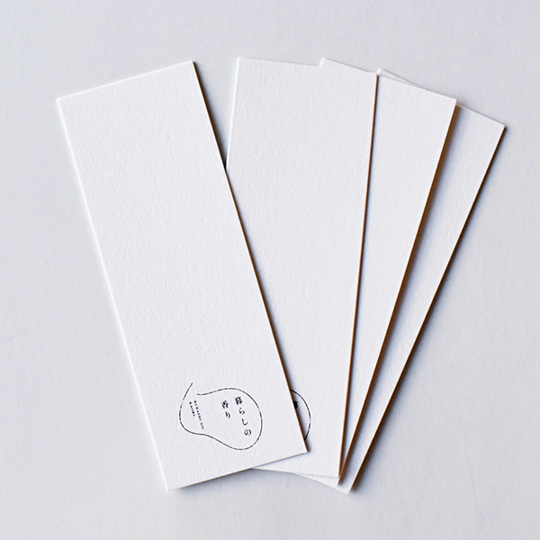 暮らしの香り Sample